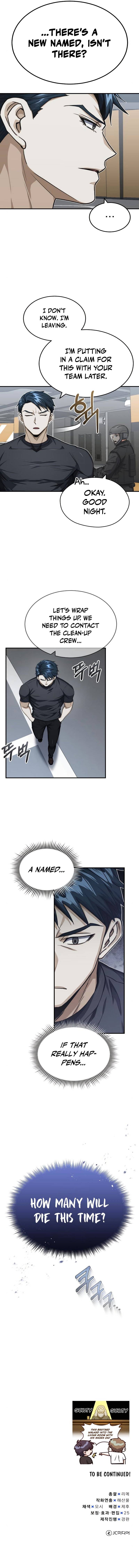 Read Genius Of The Unique Lineage Manga Online