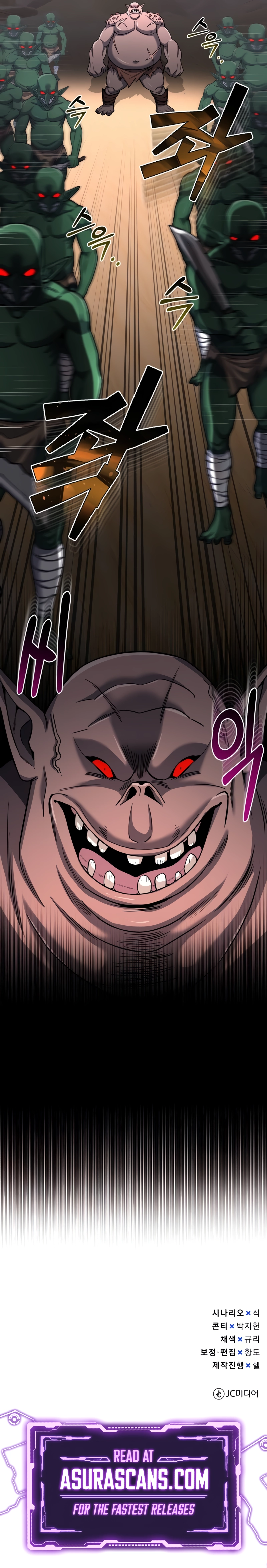 Read Genius Of The Unique Lineage Manga Online