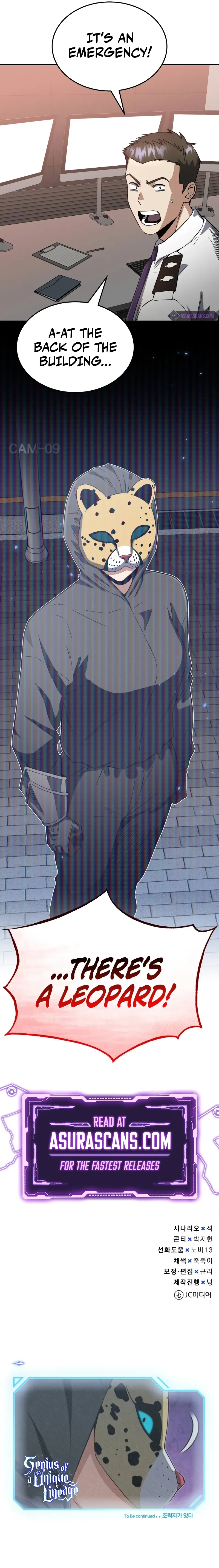 Read Genius Of The Unique Lineage Manga Online