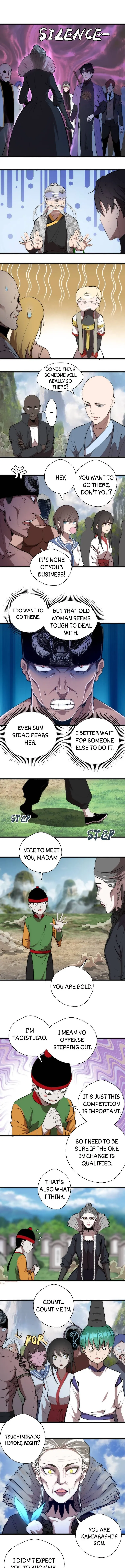 Read Ghost Emperor Manga Online