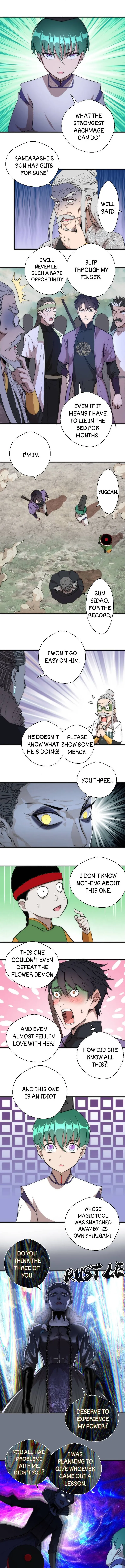 Read Ghost Emperor Manga Online