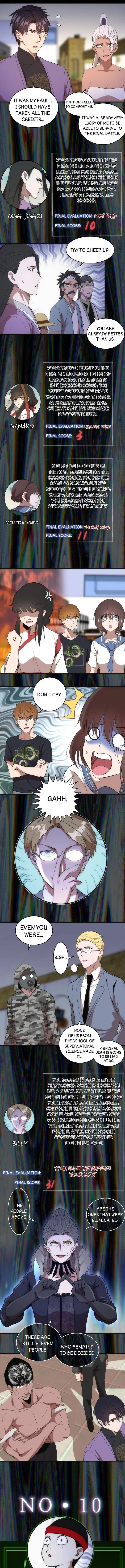 Read Ghost Emperor Manga Online