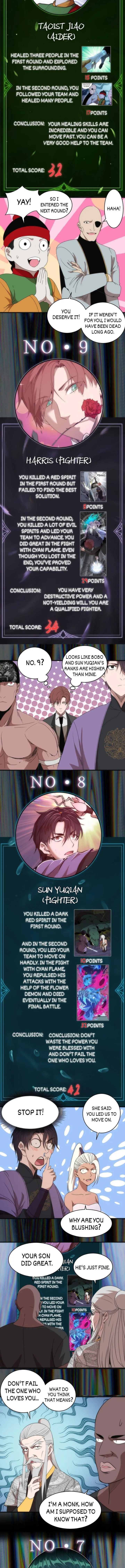 Read Ghost Emperor Manga Online