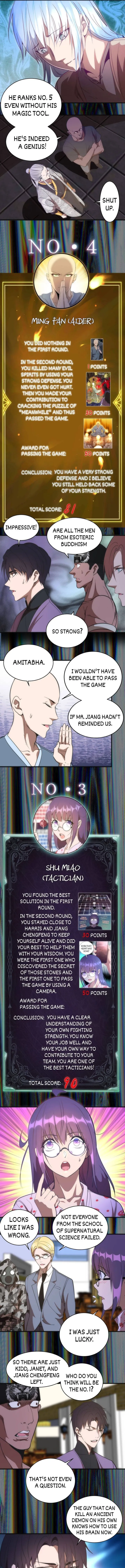 Read Ghost Emperor Manga Online