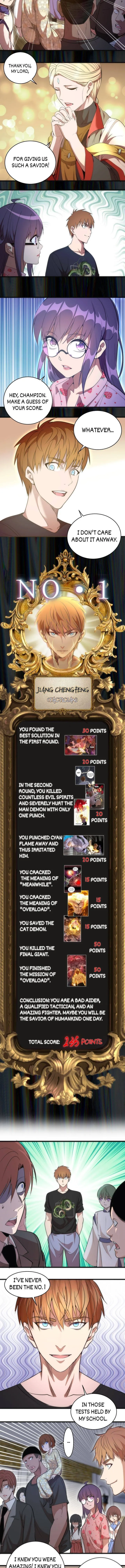 Read Ghost Emperor Manga Online