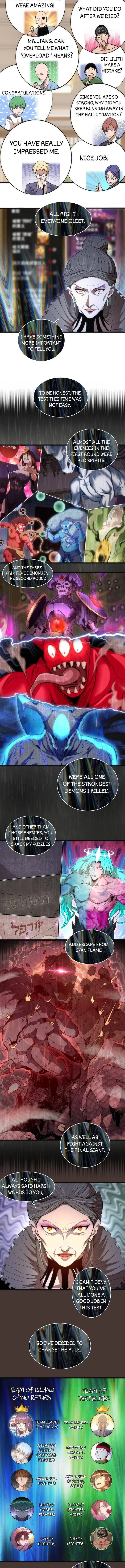 Read Ghost Emperor Manga Online