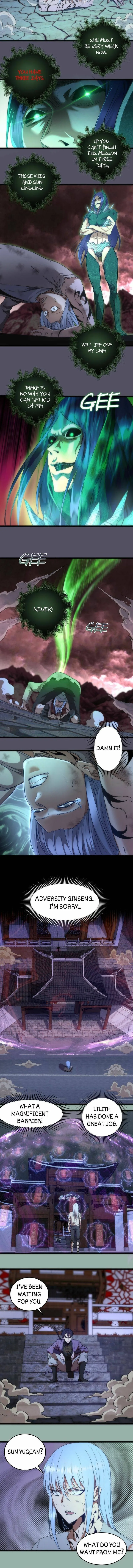 Read Ghost Emperor Manga Online