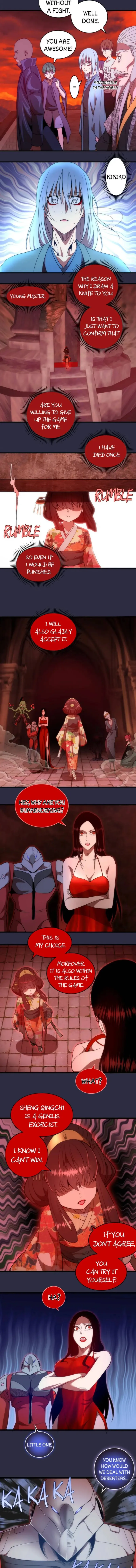 Read Ghost Emperor Manga Online