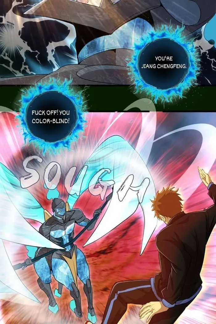 Read Ghost Emperor Manga Online