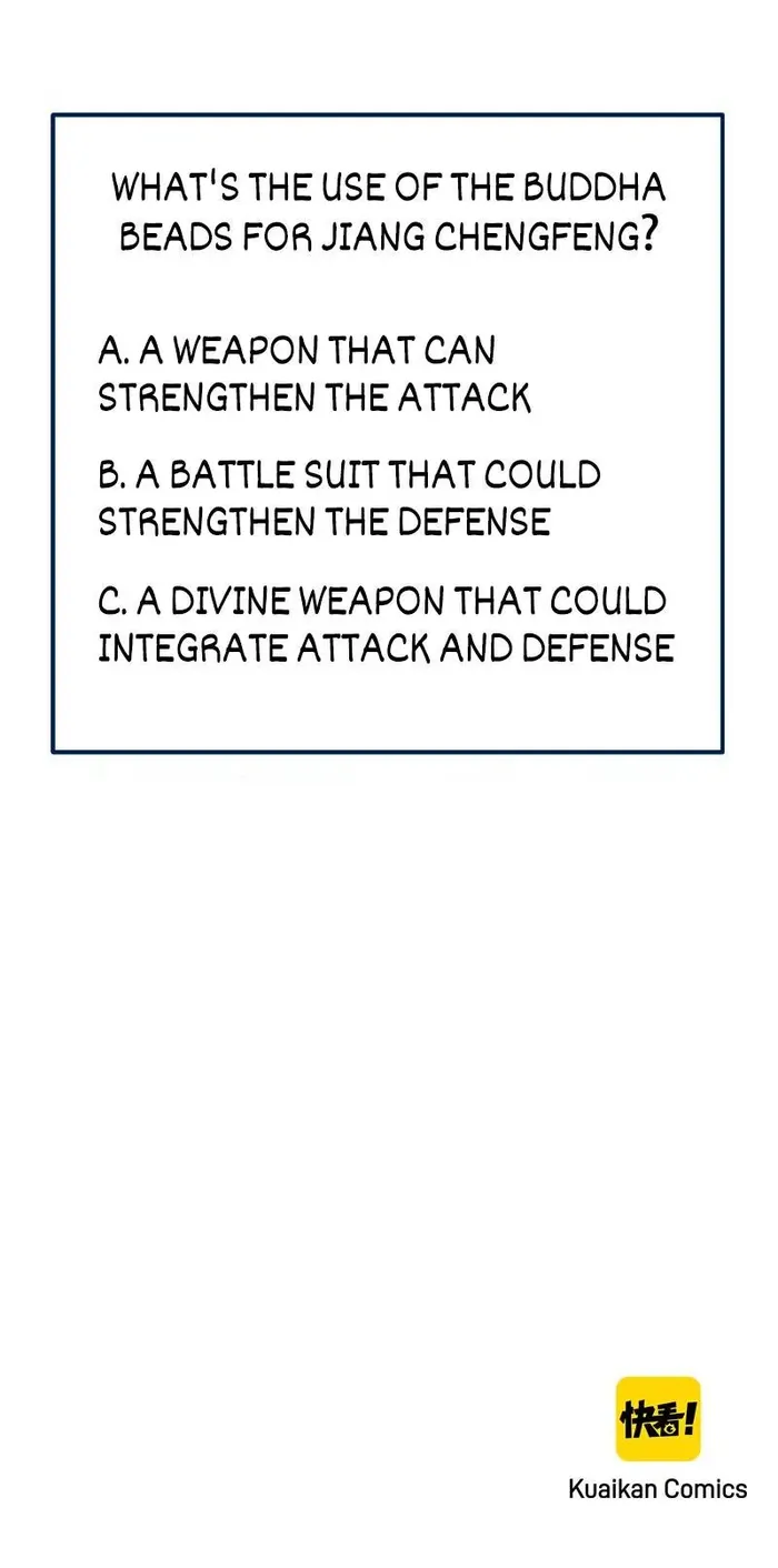 Read Ghost Emperor Manga Online