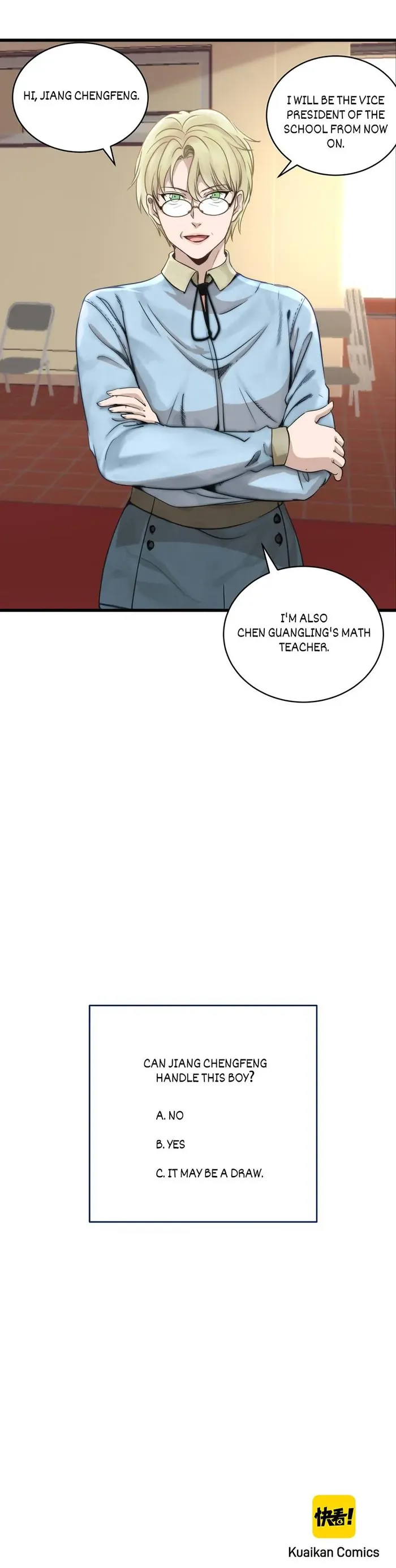 Read Ghost Emperor Manga Online