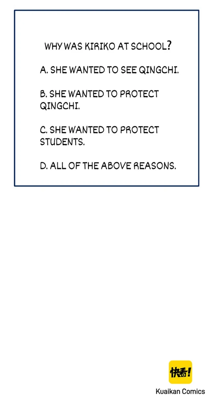 Read Ghost Emperor Manga Online