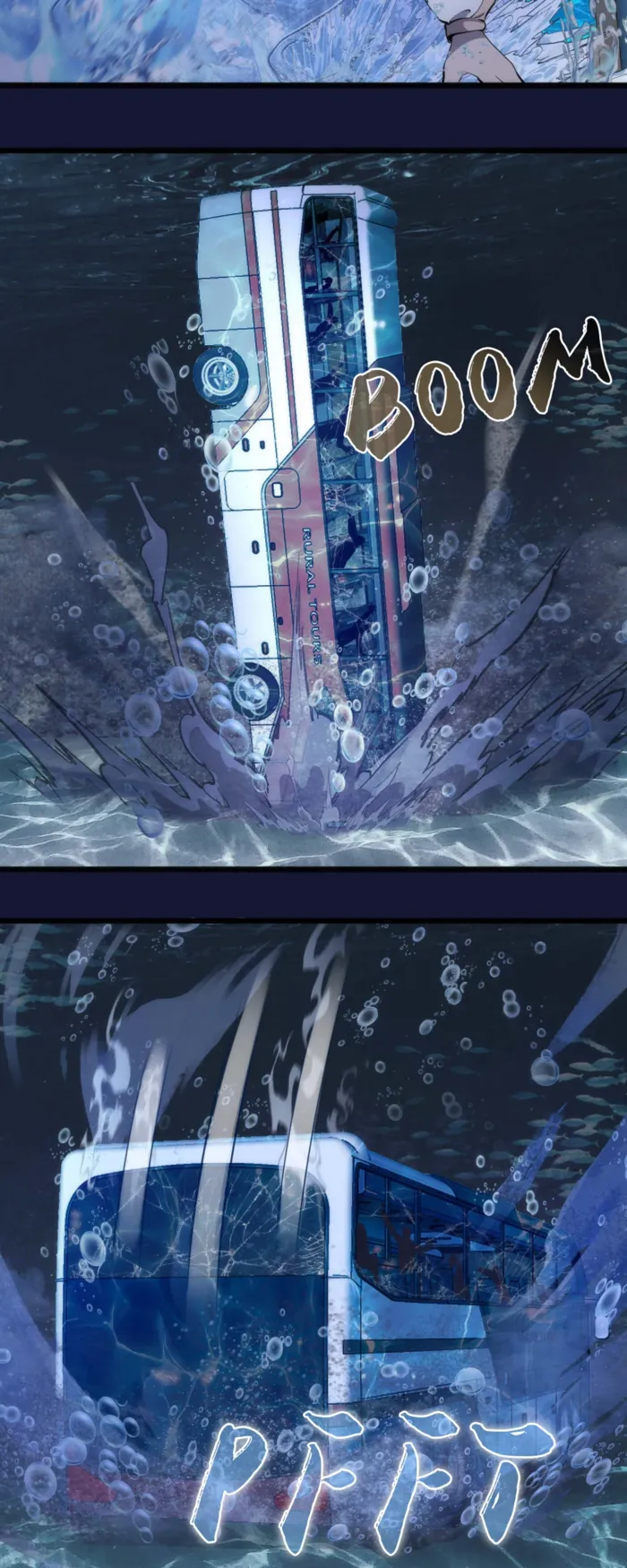 Read Ghost Emperor Manga Online