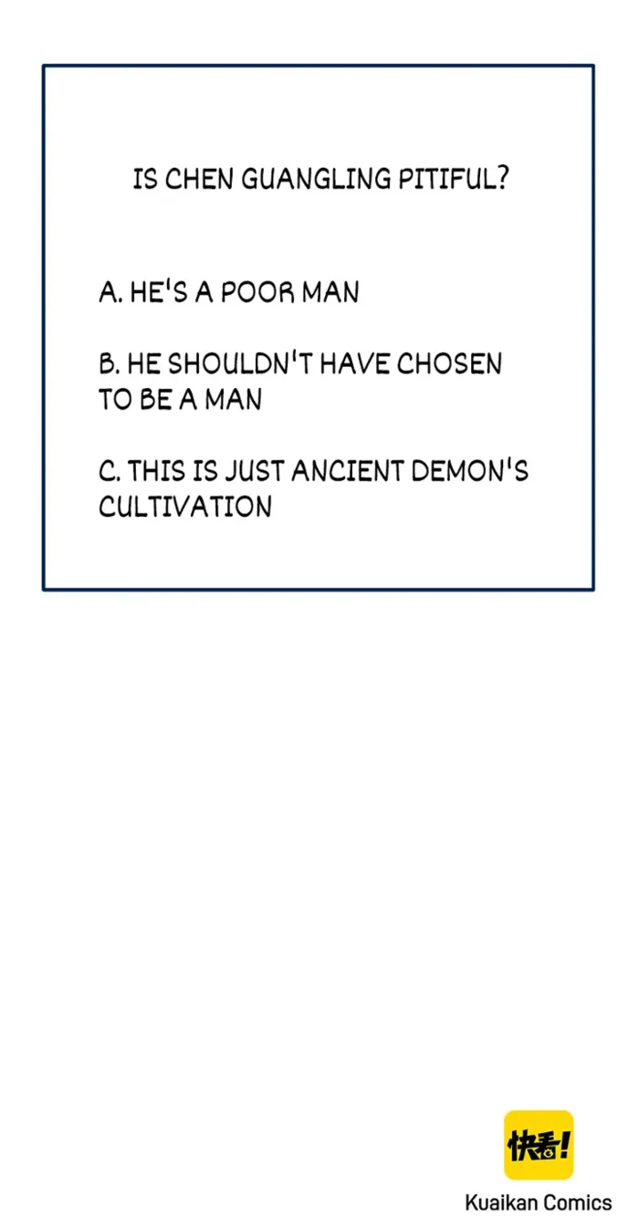 Read Ghost Emperor Manga Online