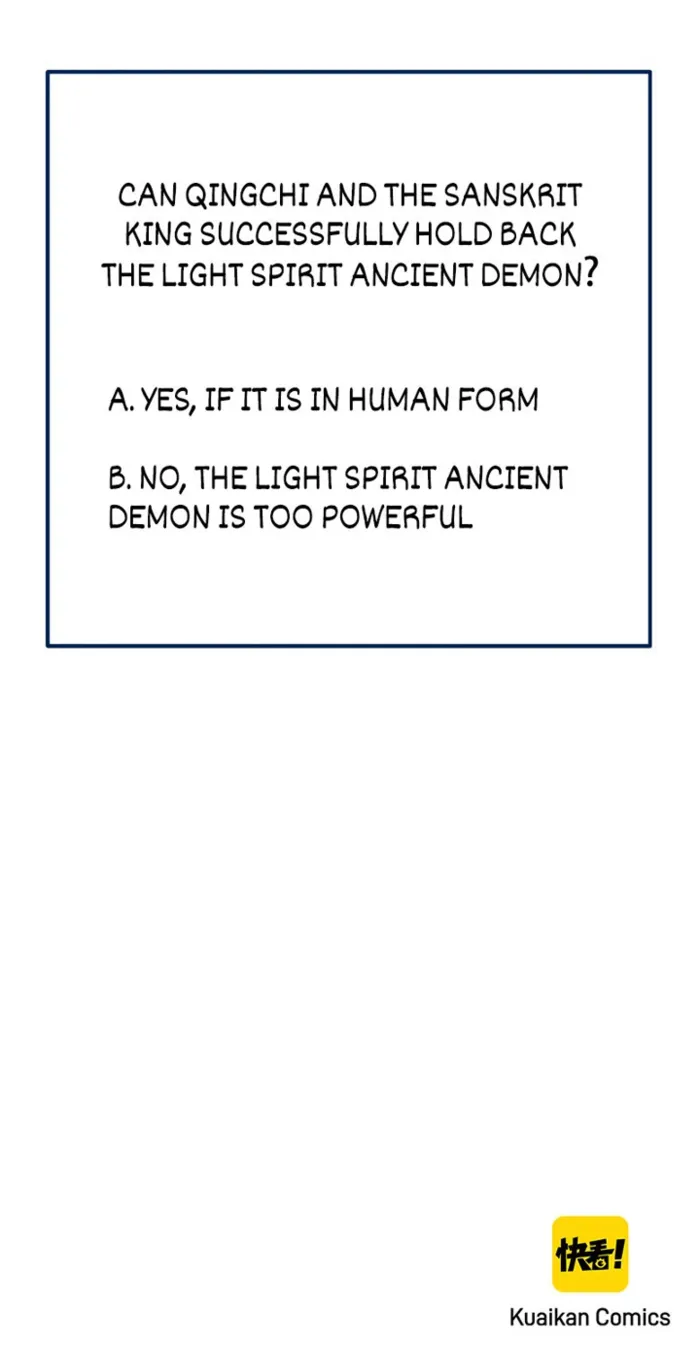 Read Ghost Emperor Manga Online