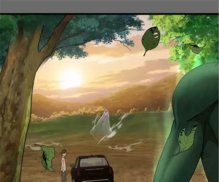 Read Ghost Emperor Manga Online