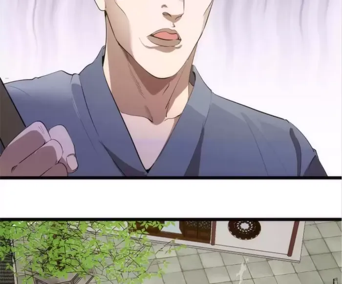 Read Ghost Emperor Manga Online