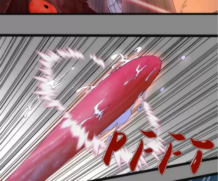 Read Ghost Emperor Manga Online