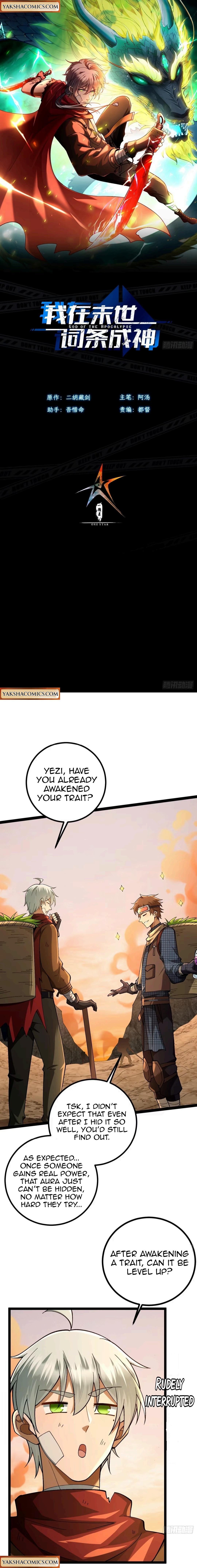 Read God Of The Apocalypse Manga Online