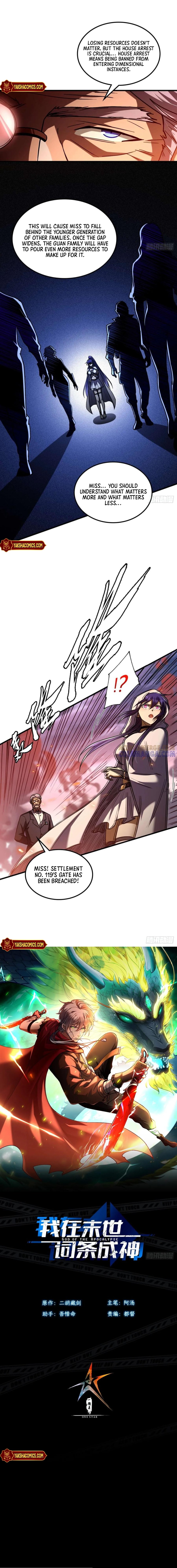 Read God Of The Apocalypse Manga Online