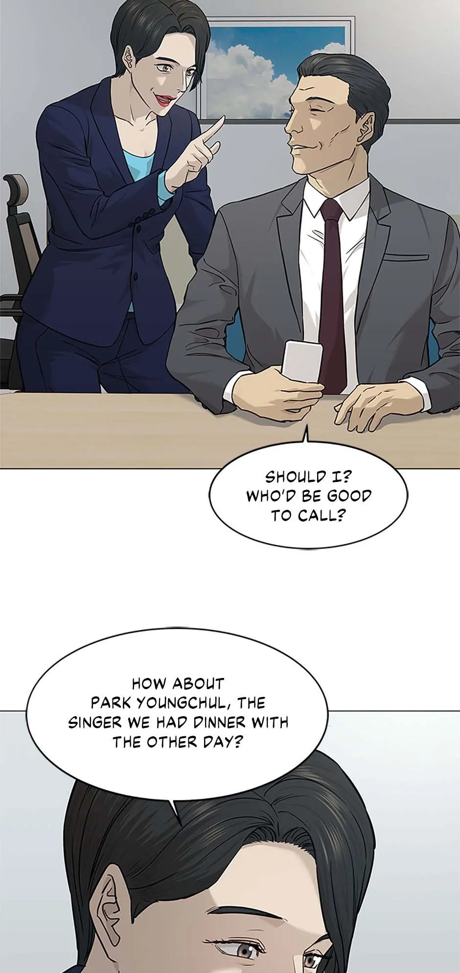 Read God of Blackfield Manga Online