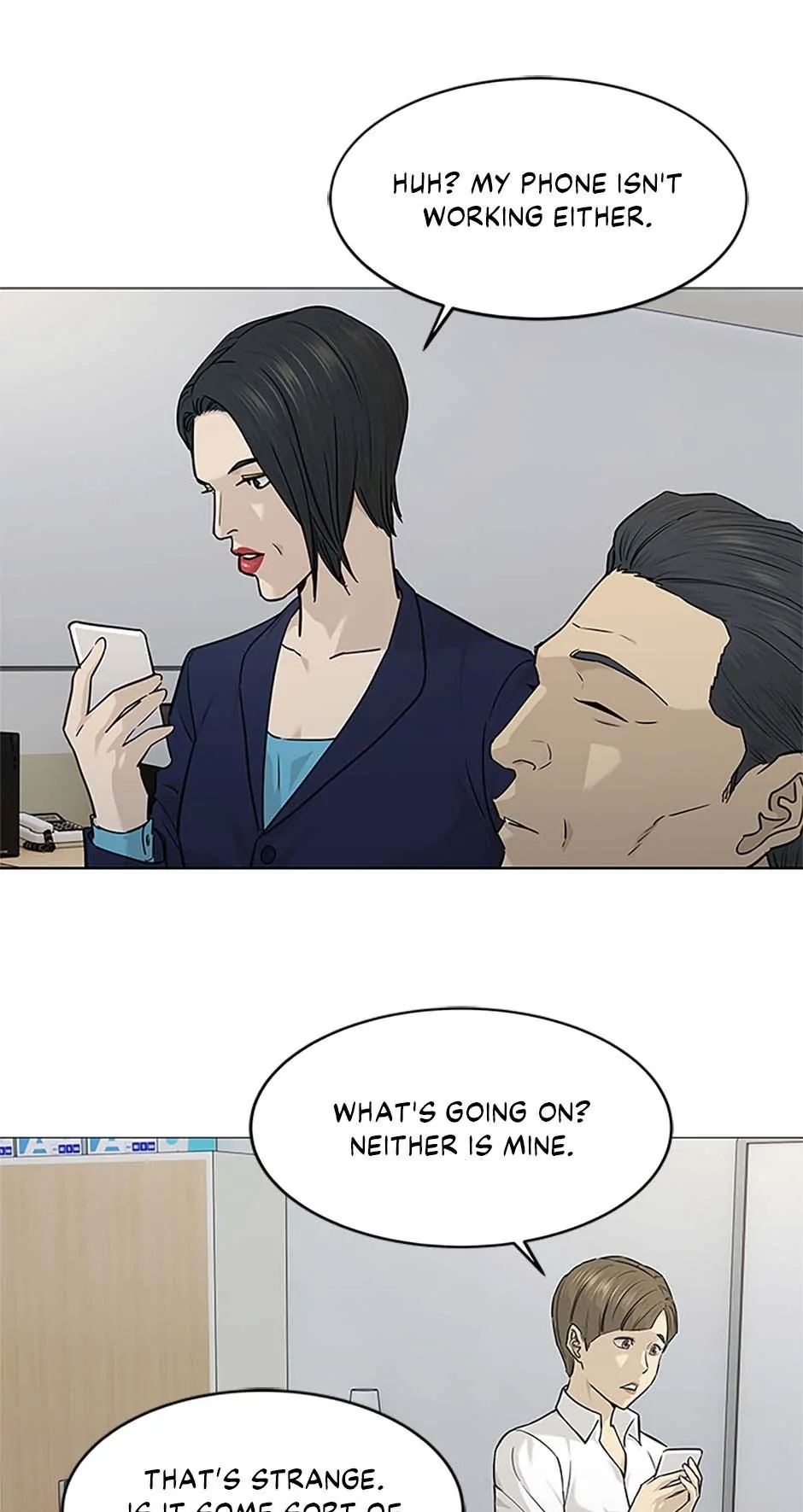 Read God of Blackfield Manga Online