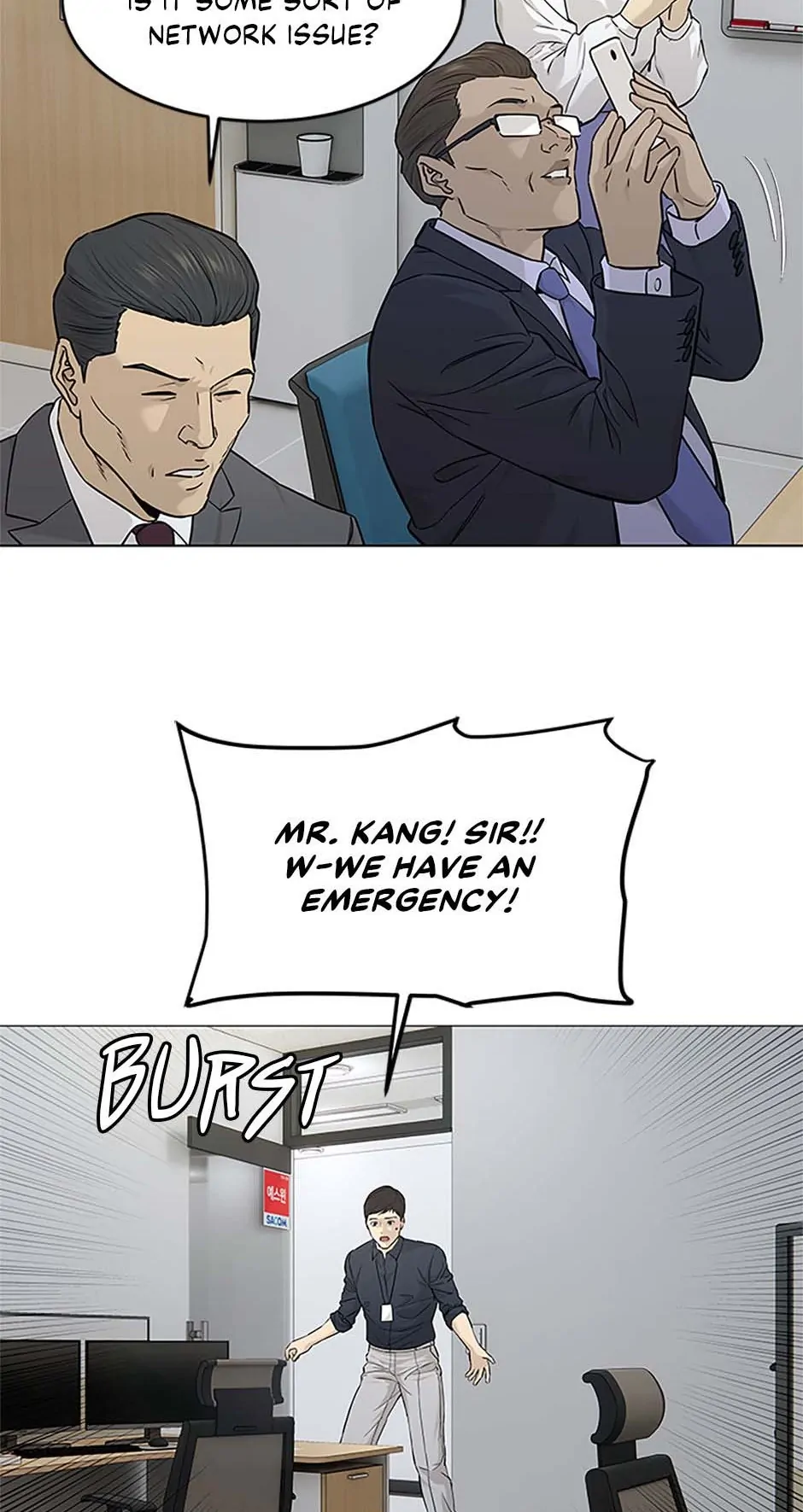 Read God of Blackfield Manga Online
