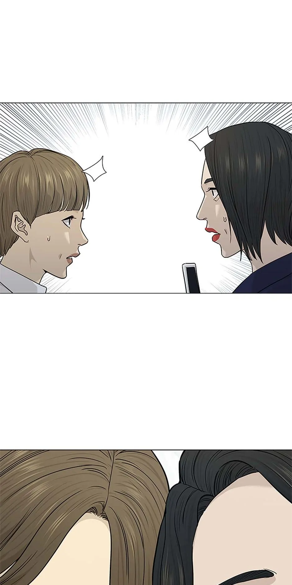 Read God of Blackfield Manga Online