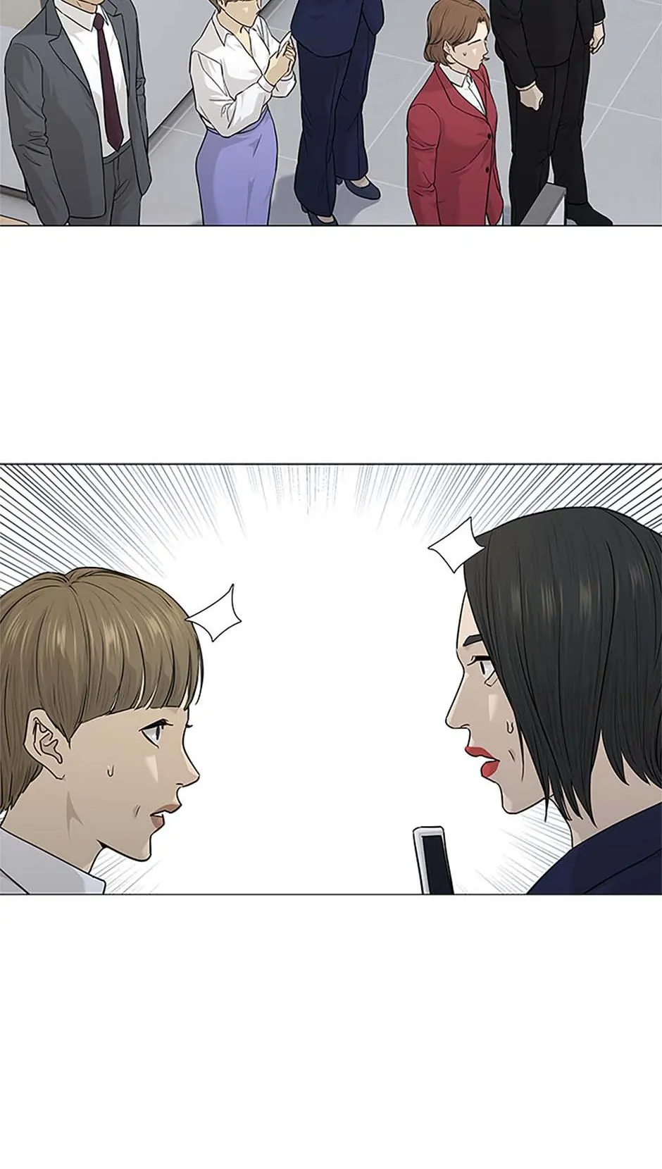 Read God of Blackfield Manga Online