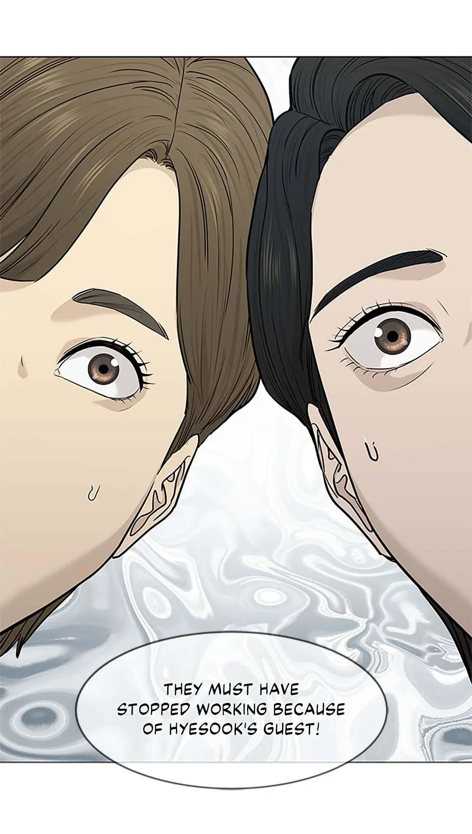 Read God of Blackfield Manga Online