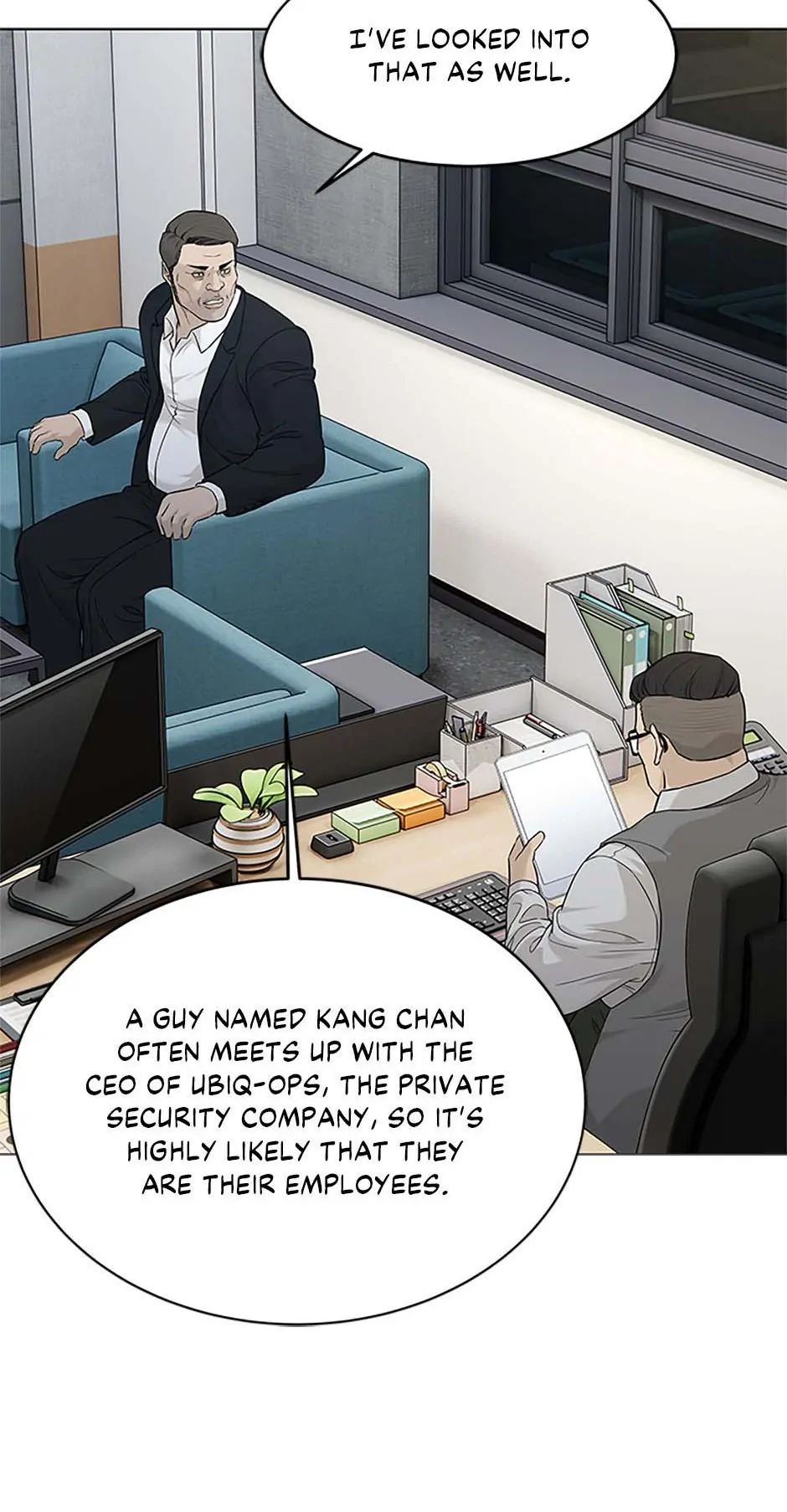 Read God of Blackfield Manga Online