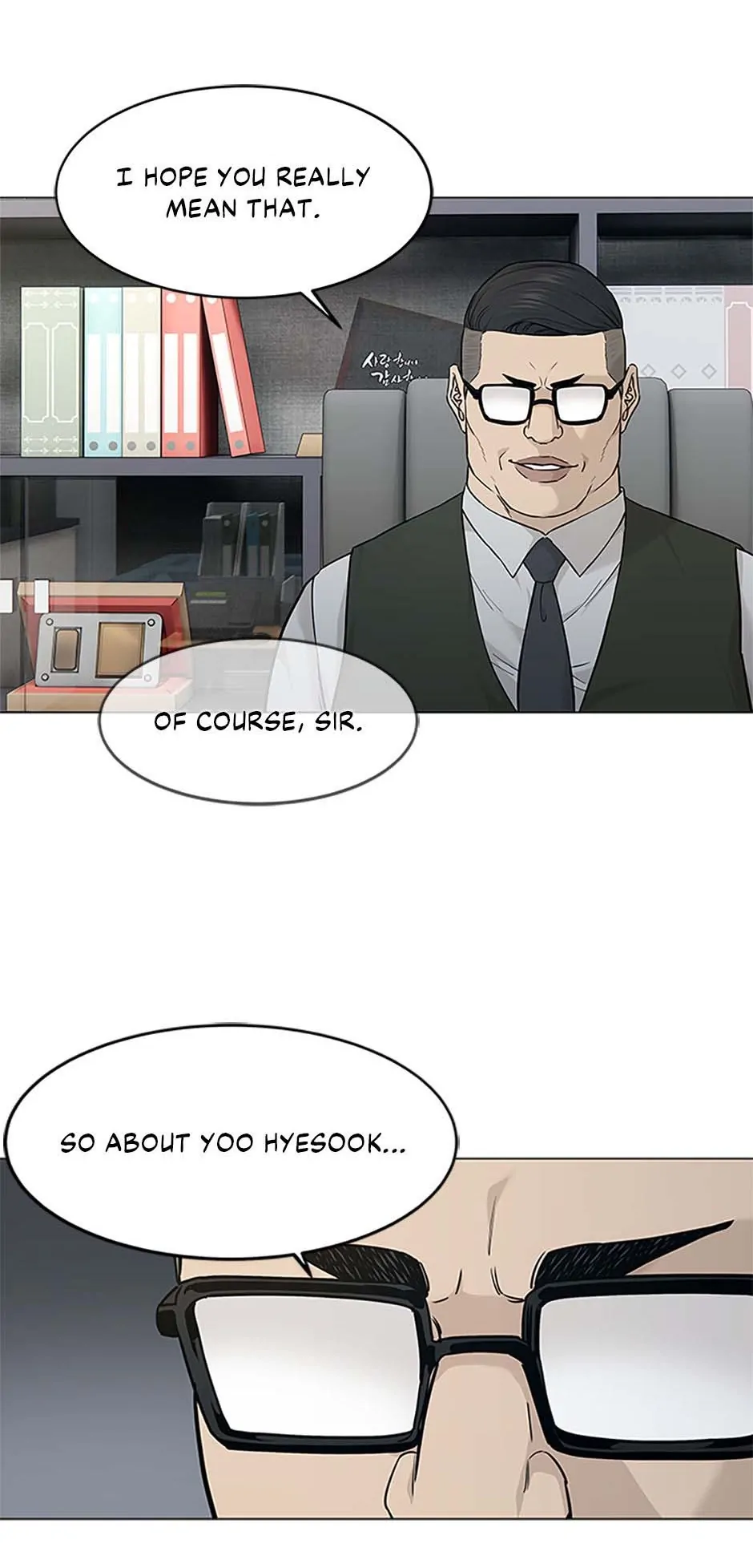 Read God of Blackfield Manga Online
