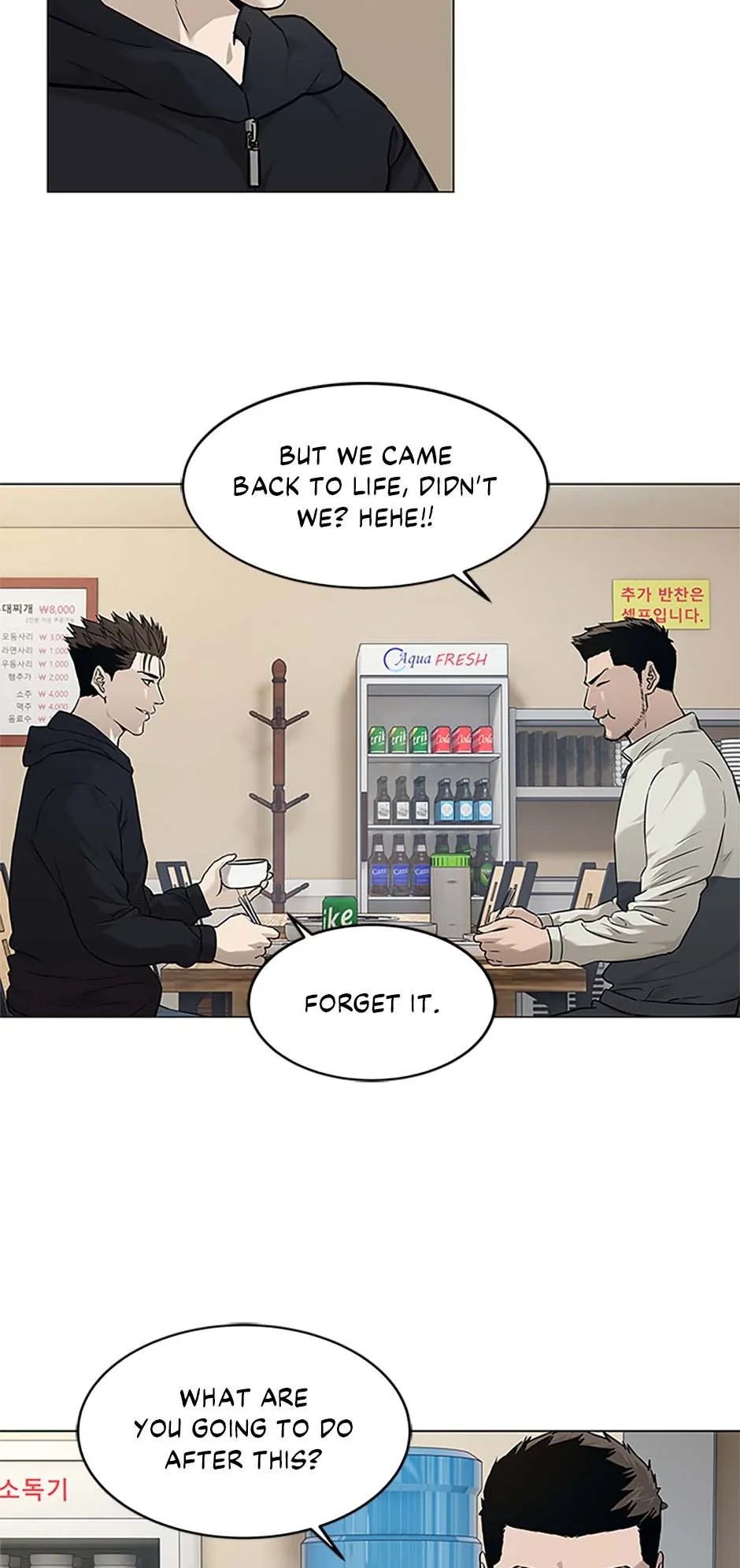 Read God of Blackfield Manga Online