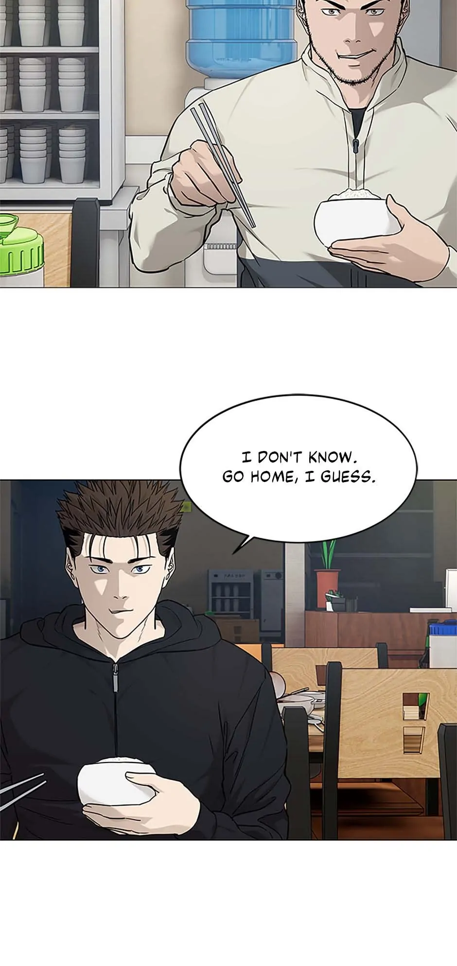 Read God of Blackfield Manga Online