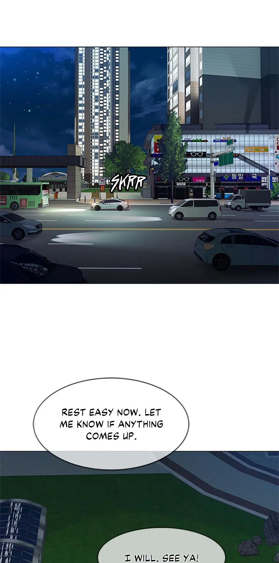 Read God of Blackfield Manga Online