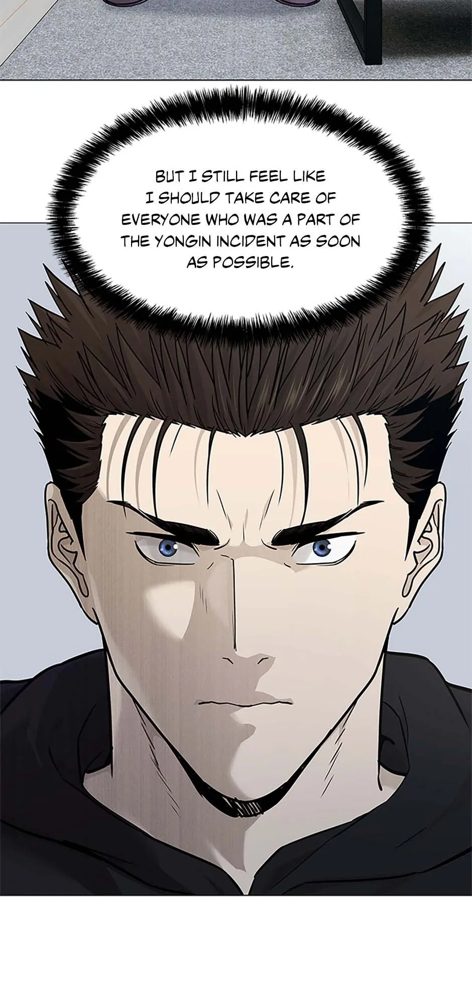 Read God of Blackfield Manga Online