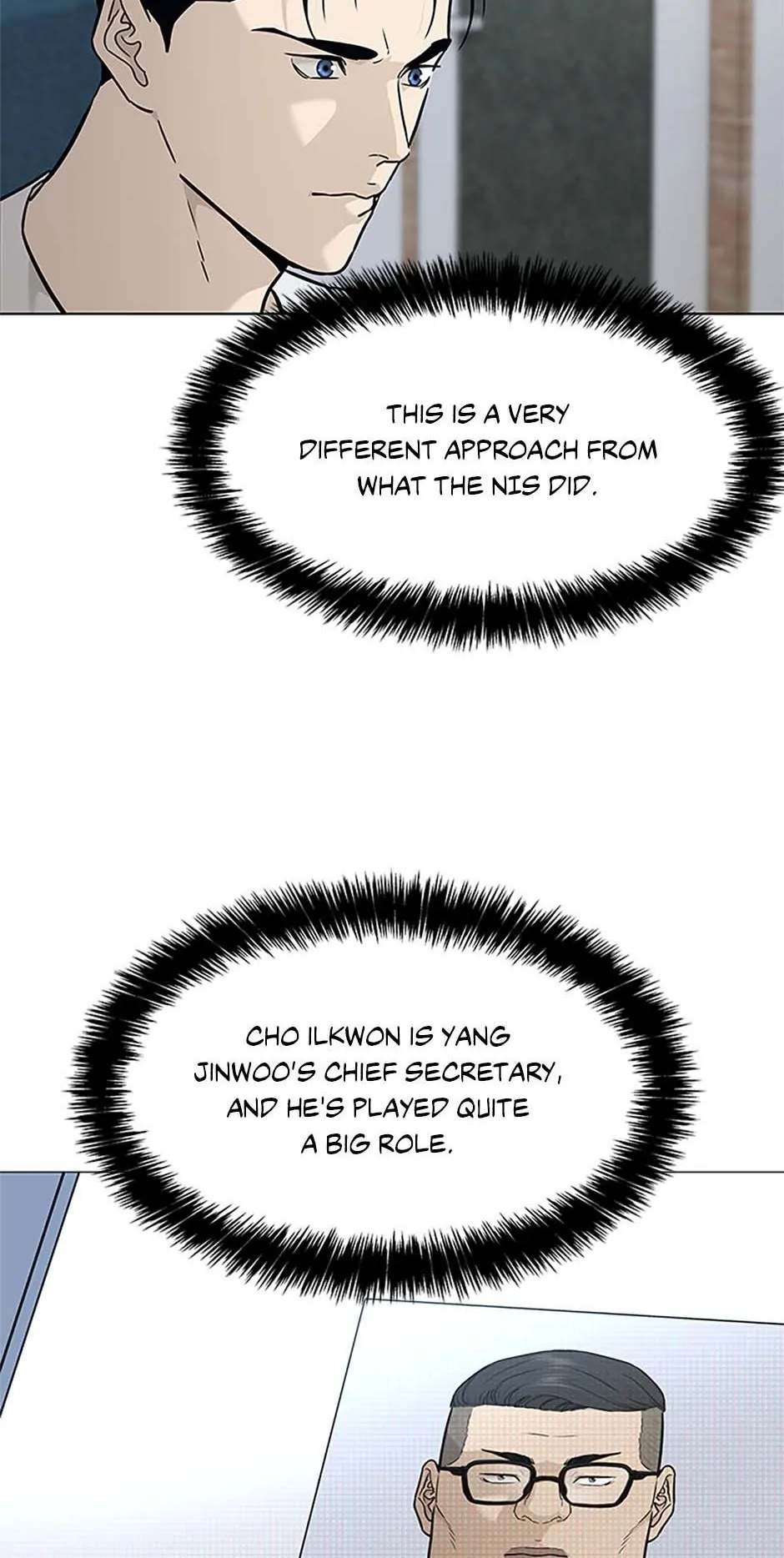 Read God of Blackfield Manga Online