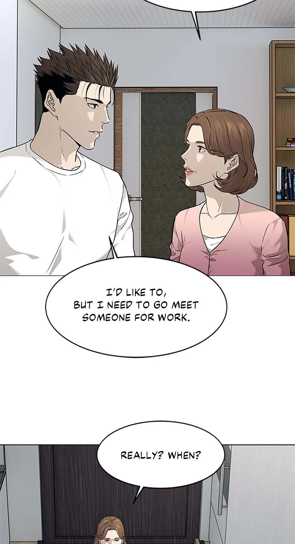 Read God of Blackfield Manga Online