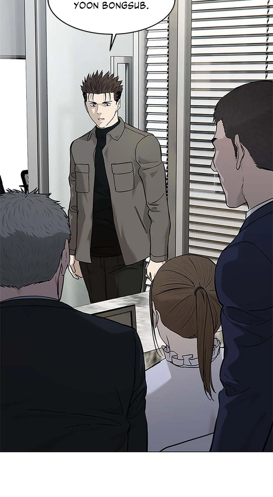 Read God of Blackfield Manga Online