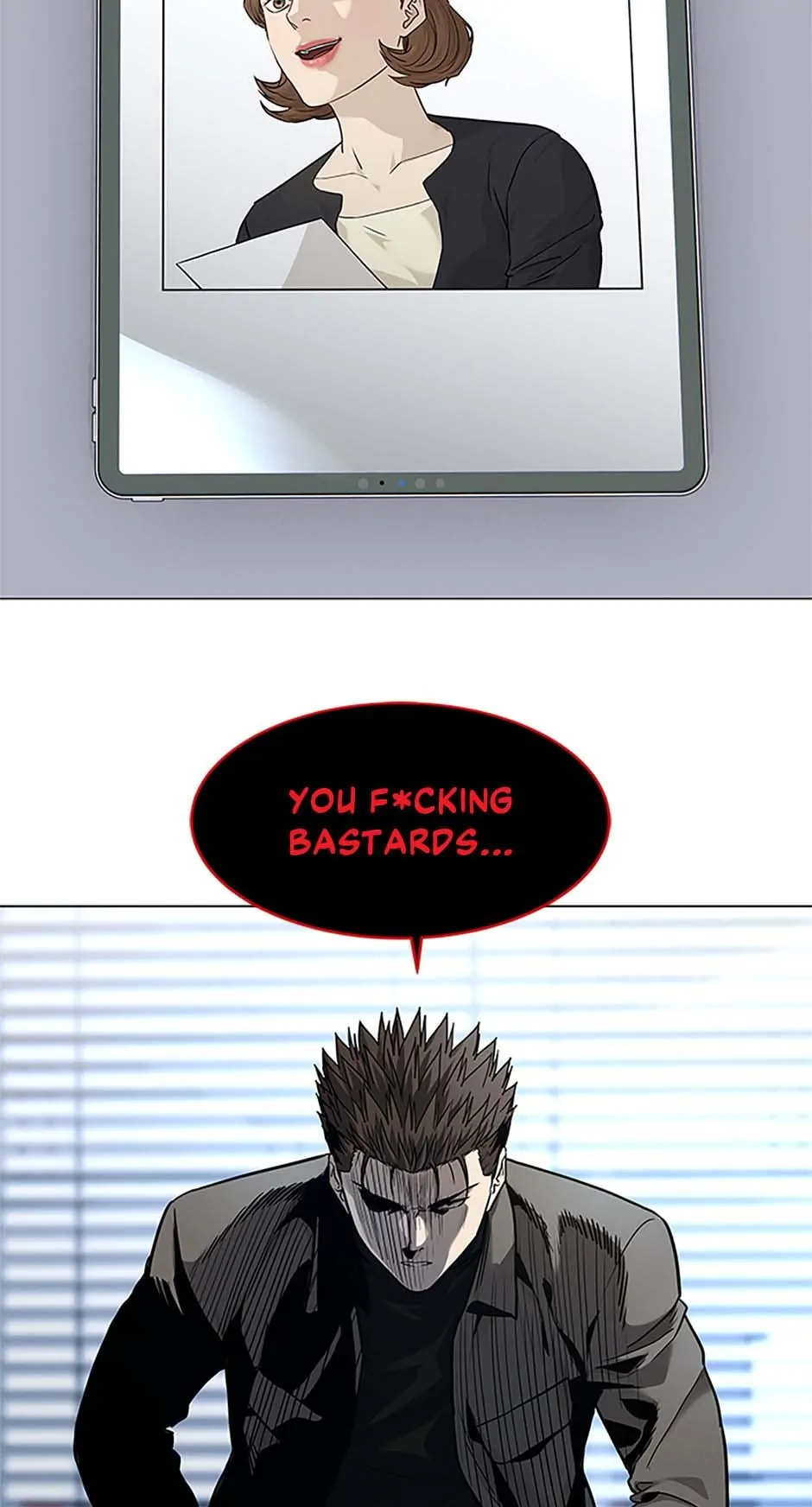 Read God of Blackfield Manga Online