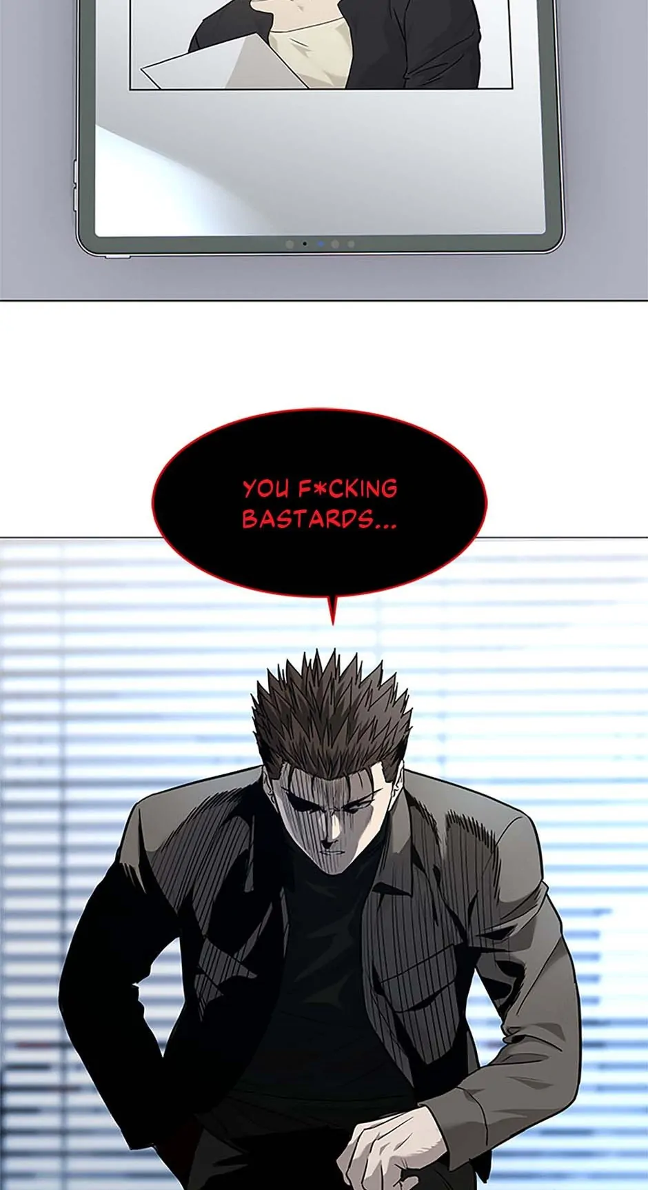 Read God of Blackfield Manga Online