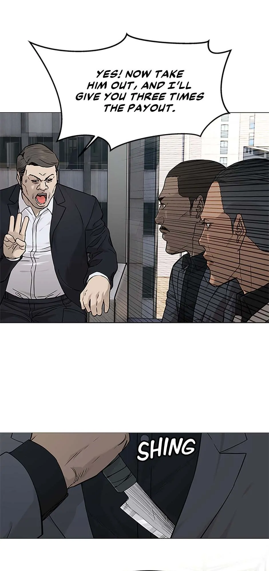 Read God of Blackfield Manga Online
