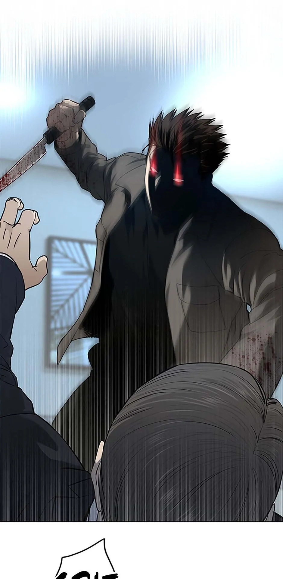 Read God of Blackfield Manga Online