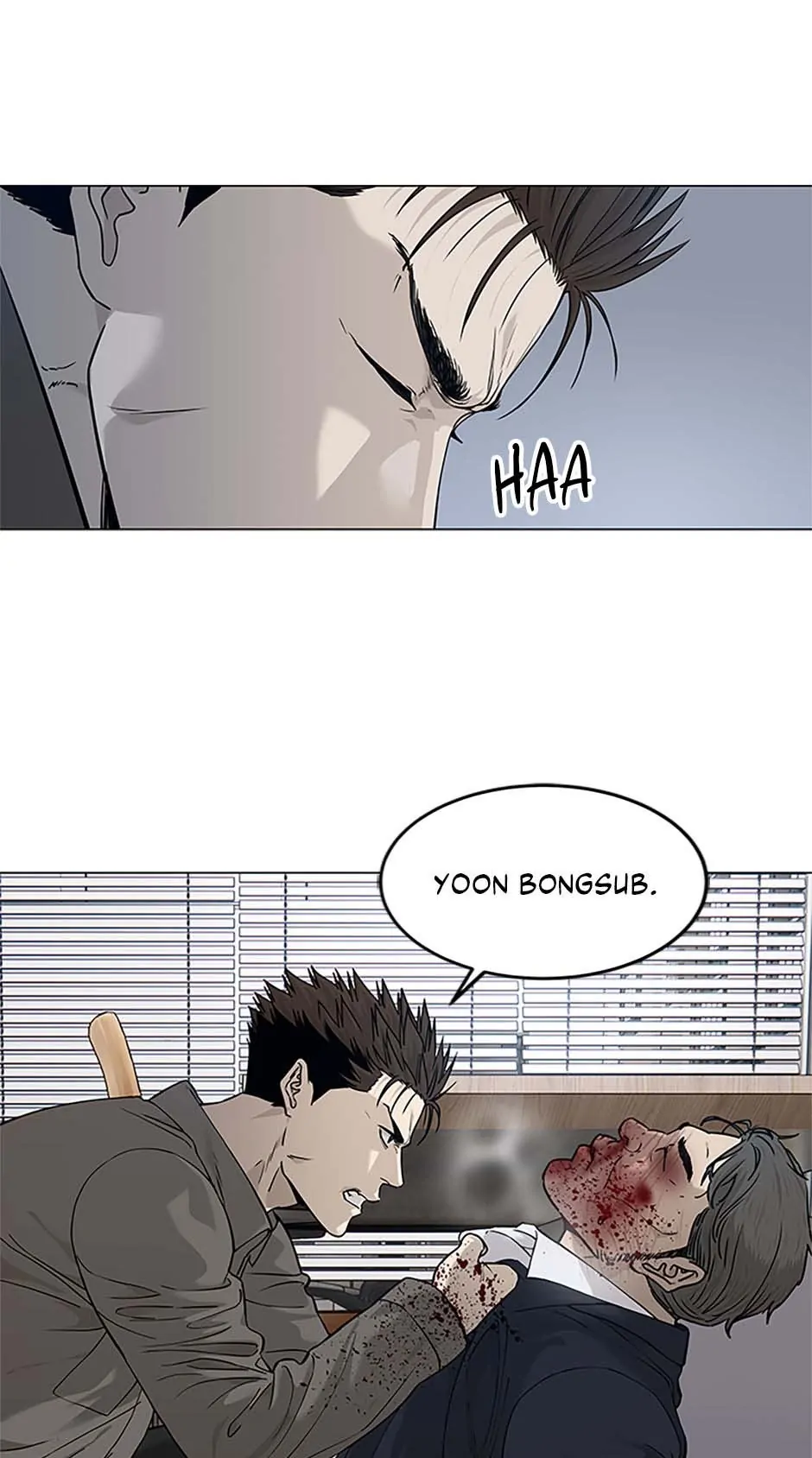 Read God of Blackfield Manga Online