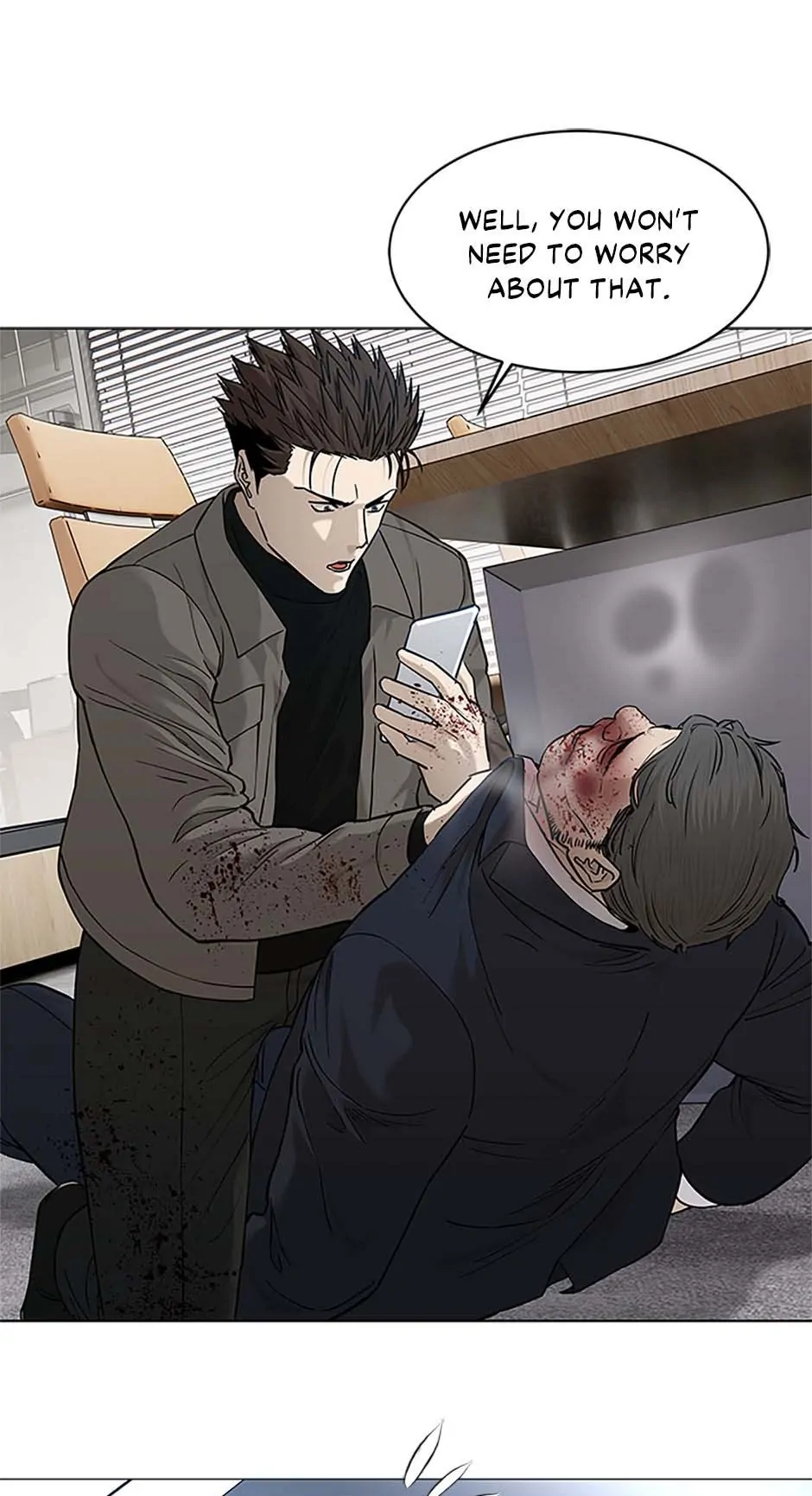 Read God of Blackfield Manga Online