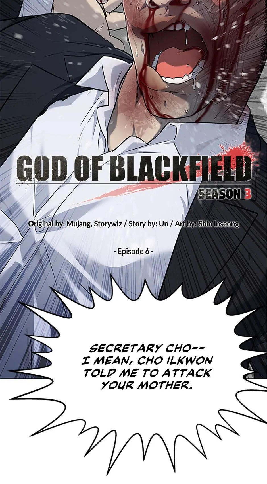 Read God of Blackfield Manga Online