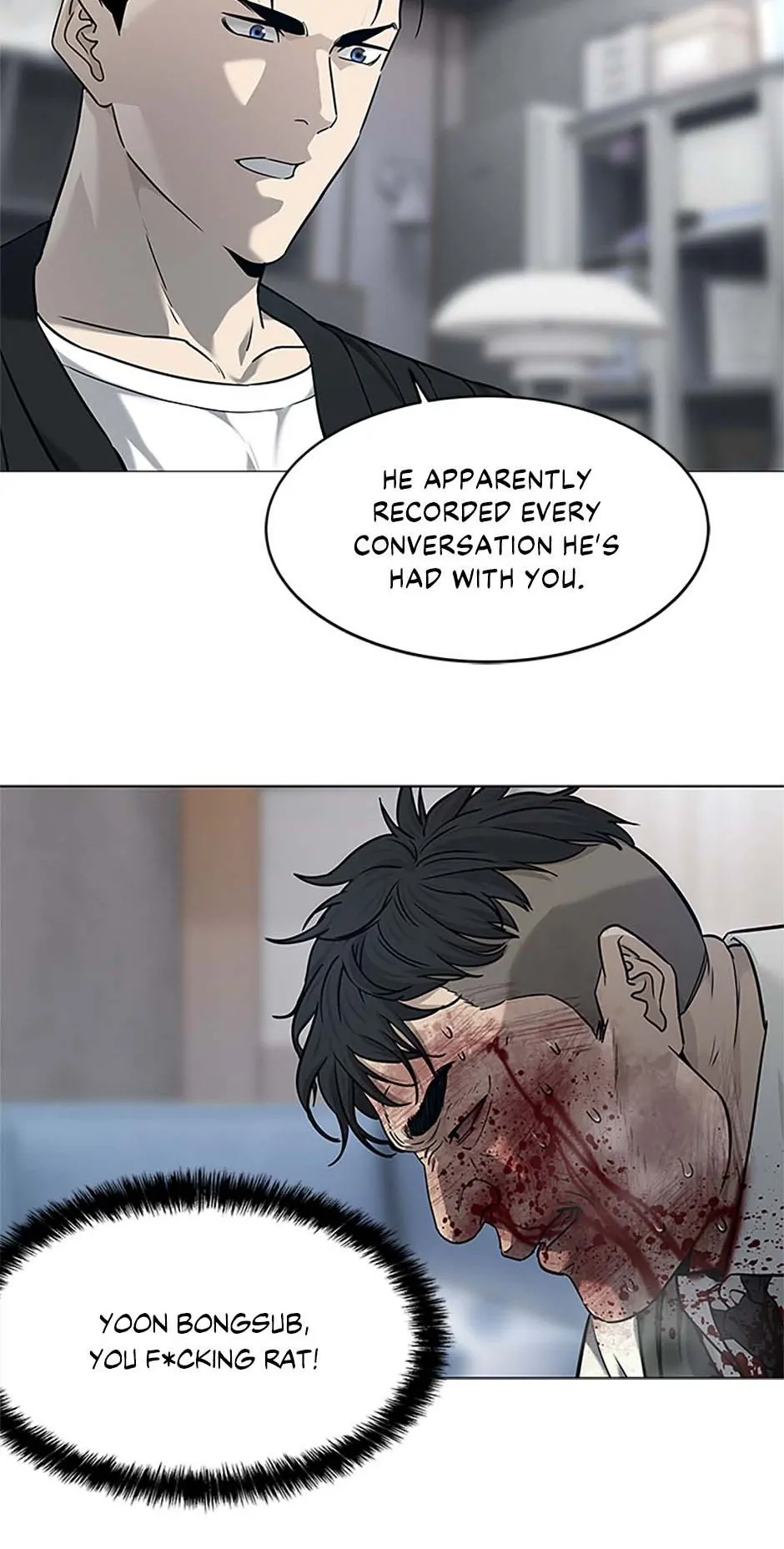 Read God of Blackfield Manga Online