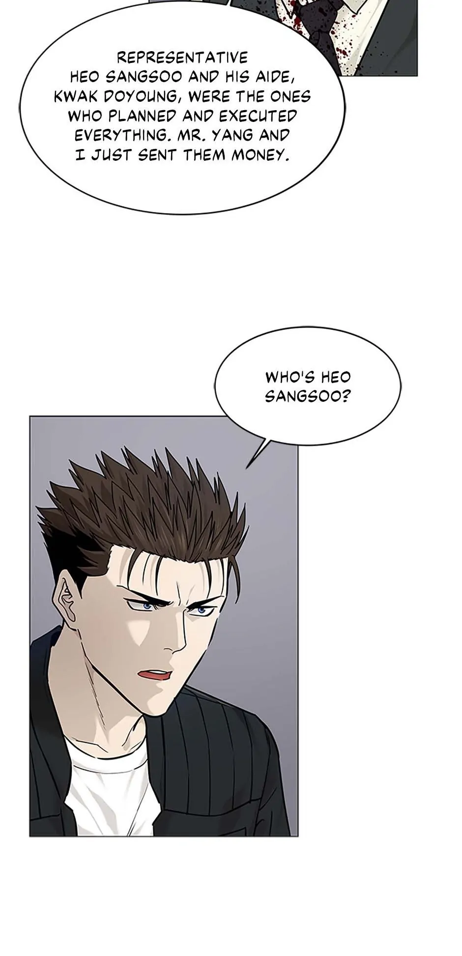 Read God of Blackfield Manga Online