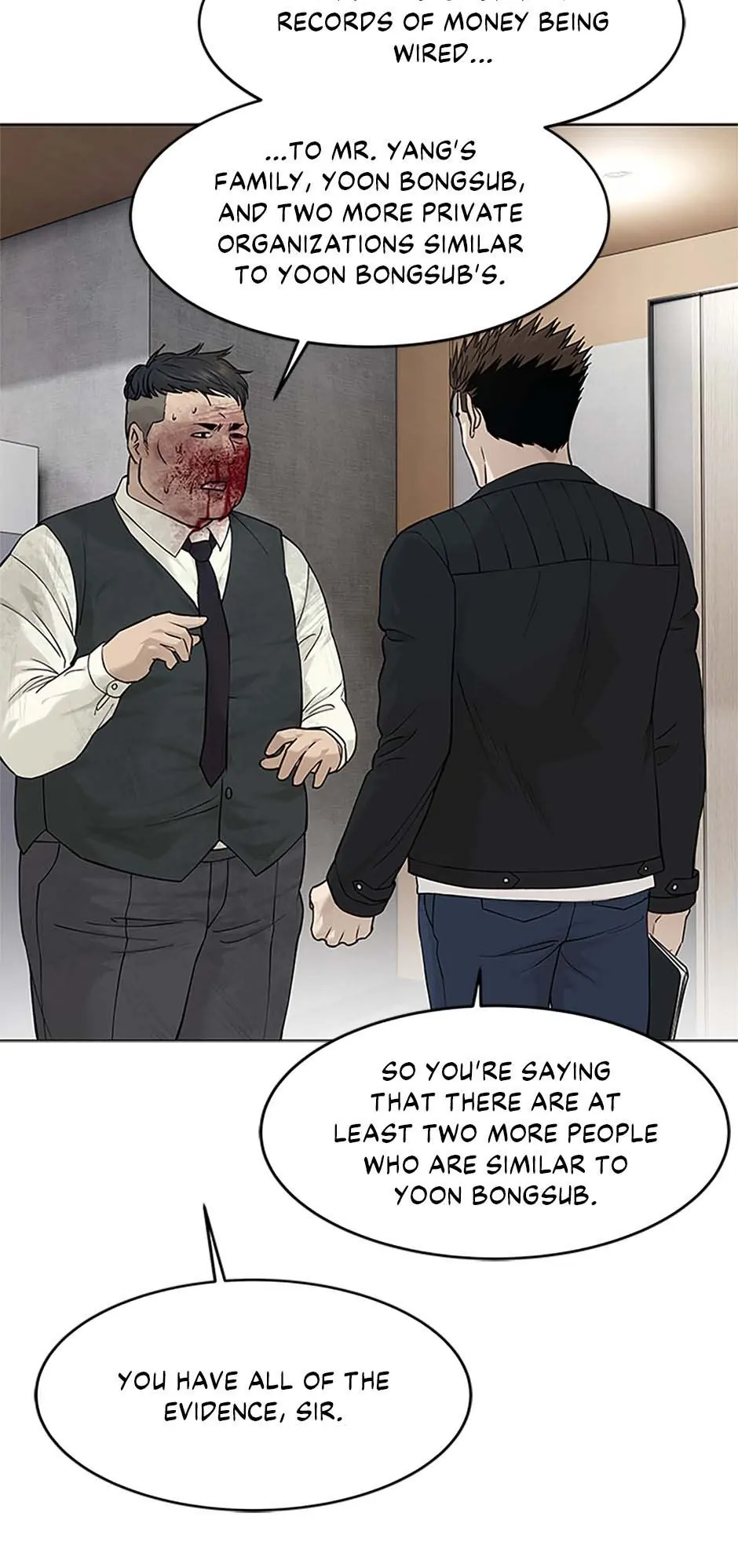 Read God of Blackfield Manga Online