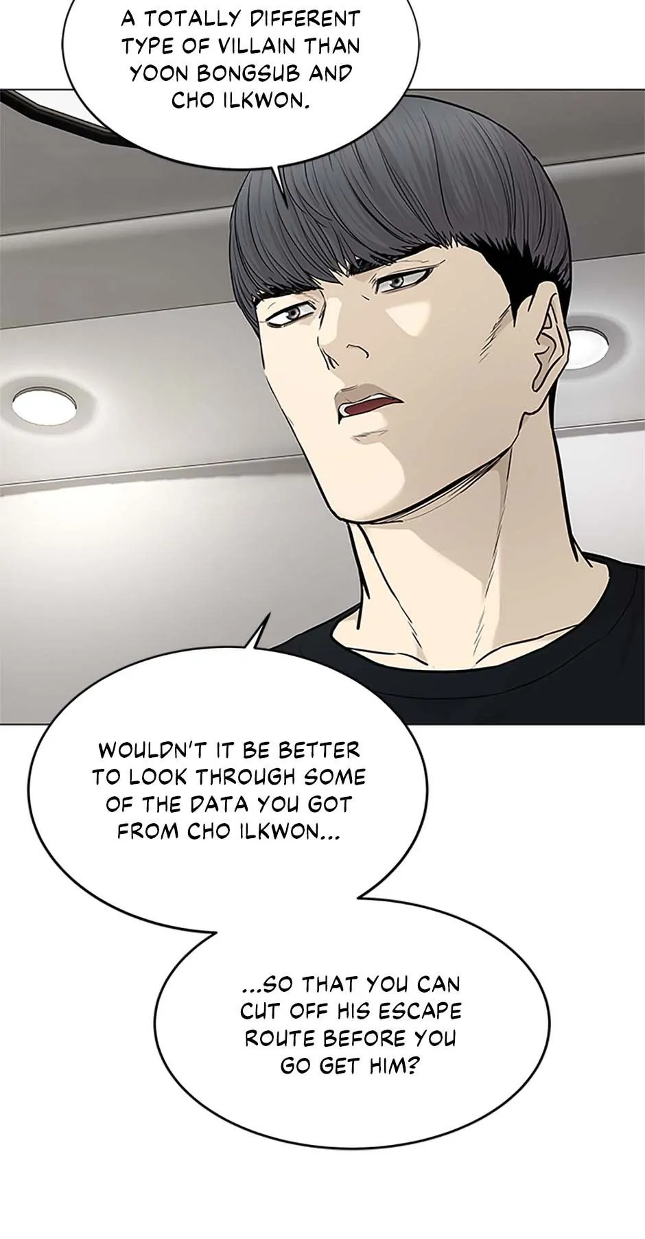 Read God of Blackfield Manga Online